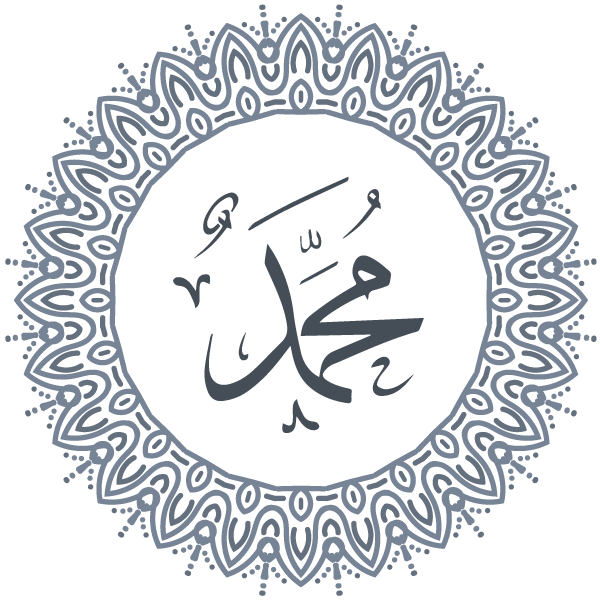 prorok mohamed islam
